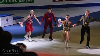 Ice Dance - Victory CeremonyㅣCHOCK & BATES, GILLES & POIRIER, HUBBELL & DONOHUㅣ2020-02-07 4CC - Day4