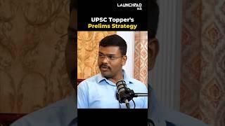 Prelims Strategy of UPSC Topper Aditya Srivastava All India Rank 1 #iastopper #adityasrivastava