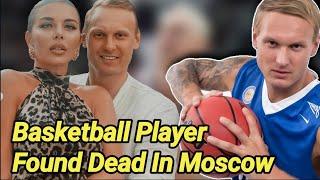 Tragic Loss: Janis Timma Has Died At Just 32 | Basketball Player Dead | Cause Of Death