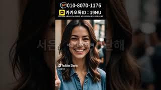 모빌카드현금화, 이렇게 하면 빠르고 안전하게 가능하다!