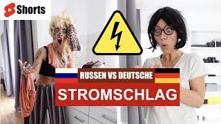 Russen VS Deutsche - Stromschlag abbekommen...