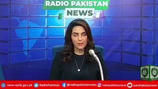 Radio Pakistan News Bulletin 11 AM  (31-05-2025)