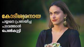 Upgraded Movie Explained In Malayalam | Romantic Movie explained in Malayalam #malayalam #new #love