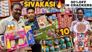 Cheapest Crackers Market - Flat 90% Off | Sivakasi Fireworks 2024