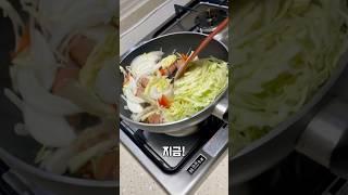 어릴 때 먹던 밥도둑 반찬