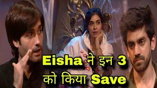 Bigg Boss 18 Nomination Task मै Eisha Singh ने किया इन 3 को Save Vivian और Avinash के साथ दोस्ती निभ