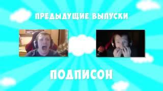 VJLINK RAGE: КИЕВОГРАД [ТОП НЕРВЫ]