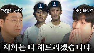 로스트아크 모바일 프리뷰 후기 [로스트아크]