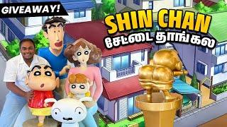 ShinChan-க்கு நடந்த சோகம்  | Japan Season 2 | Ep 09