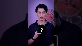 الدولة العربية الوحيدة الي ما عليها ديون !
