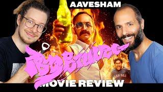 Aavesham (2024) - Movie Review | Fahadh Faasil | Malayalam Mass Action Comedy