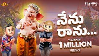 Filmymoji Middle Class Madhu  Vinayakachavithi Special Video 2024 || MCM