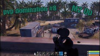 Rust console pvp domination #8