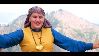 New Himachali Pahari Video ||  पांणी मांगदे चाला || Singer Rinkoo Sirighrdya || Music Vijay ||