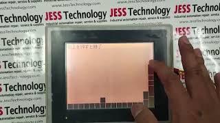 Repair PROFACE HMI | Problem : Screen Blank | Jess Technology Malaysia