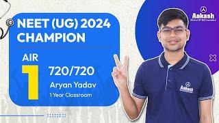 AIR 1 - NEET 2024 Results - Aryan Yadav shares how Aakash gave him the guidance to ace NEET!