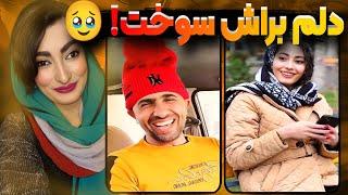 خنده دار ترین و سمی ترین کلیپ های که منفجرت میکنه از خنده