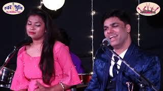 Deewana Hua Badal_Unplugged cover by Sandeep Kanojiya & Nupoor_ Classic duet of Rafi Sa & Asha Ji