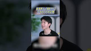 【EP6今晚上线】 敖瑞鹏什么都听不见只有对下水的恐惧  #奔跑吧13