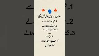 #quotes #unfrez #beautifulpoetry #poetry #lifeisbutadream #sadpoetry #sad