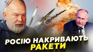 ШЕЙТЕЛЬМАН: Україні передають ВБИВЧУ зброю. Куди ЗНИК Шойгу? Зеленський отримав "ЛЯПАСА" від Маска