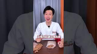 这个经络拍打袋里面到底是什么？不会是智商税吧？ #经络拍打袋 #拍打袋