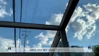 [김] 행복한 삼공오렌지 번개 모임 |ૂ•ᴗ•⸝⸝)”