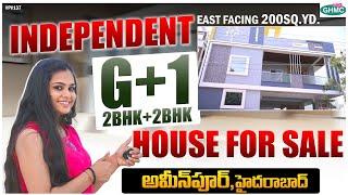 Independent House for Sale in Hyderabad | Ameenpur | East Facing  G+1 | GHMC Approved