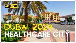 DUBAI HEALTHCARE CITY (DHCC)  QUICK WALKING TOUR