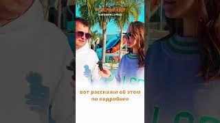Северный Кипр для начинающих #северныйкипр #кипр #жизньуморя