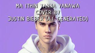 Ma ithin yanna yanawa... sinhala song cover by justin beiber (a.i. generated)