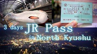 Exploring Northern Kyushu 九州 with 3 days JR Pass // part 1:  Nagasaki 長崎市