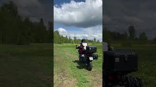 My Little Offroad on Ducati Multistrada 950s