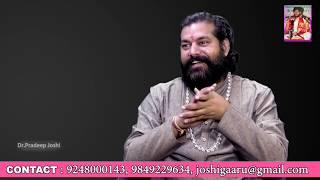 About Pradeep Joshi Fees | Face To Face Astrologer Dr Pradeep Joshi  | Pradeep Joshi Astraloger