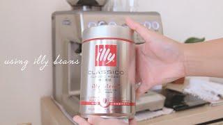 how i dial in espresso using illy classico with breville barista express I beginner's flow series