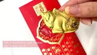 MJ Jewellery 2020 999.9 Pure Gold Red Packet