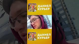 Полное видео уже на канале #электровелосипед #доставка #яндекседа #велокурьер