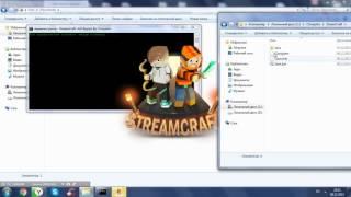 Взломанный Лаунчер StreamCraft 4.0 (Читы на StreamCraft 4.0) (ФИКС!)