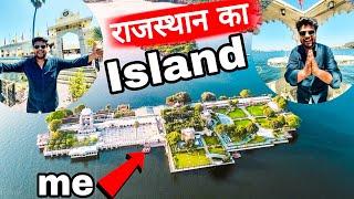 Rajasthan's Mini Island In Udaipur | Jag Mandir Tour Inside | Timings, Ticket  | Udaipur Tour guide