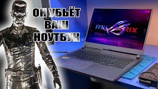 Жидкий металл рано или поздно убьёт ваш дорогущий ноутбук / Умер Asus Rog STRIX G713P за 300.000 руб