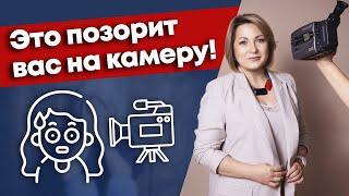 Ляпы в прямом эфире есть у всех! / Как не опозориться в прямом эфире?