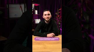 Посилання на навчальну програму в шапці профілю #далекобійник #логістика #кордон