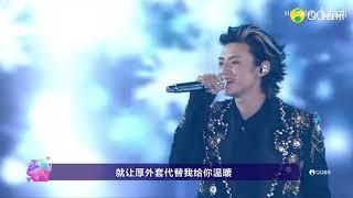 Lil Ghost - ⟨⟨ 小鬼 没你的的天 ⟩⟩ Live Winter Performance
