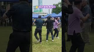 #추억속으로(원곡/설운도)#모델가수상임#청춘소녀시대#처음처럼