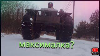 Максимальная Скорость?-(Зимой) на Каракате-Зис-5