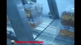 Группиратор однорулонный