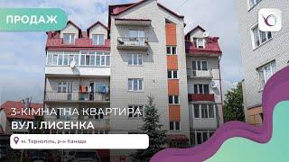 3-к квартира в р-ні Канада за вул. Лисенка. Продаж квартир і будинків Тернопіль