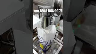 Как фасовать муку в Бумажный Пакет по 2кг на Дозаторе шнековом #обзор