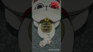 動く招き猫の正体は… |『 #ダンダダン 』第5話-6 #若山詩音  #花江夏樹 #水樹奈々 #田中真弓 #shorts  #anime #アニメ