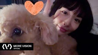 CHUNG HA 청하 l VLOG l Welcome 2024️ 엄마 떡국 최고 레베카 난 봤지롱